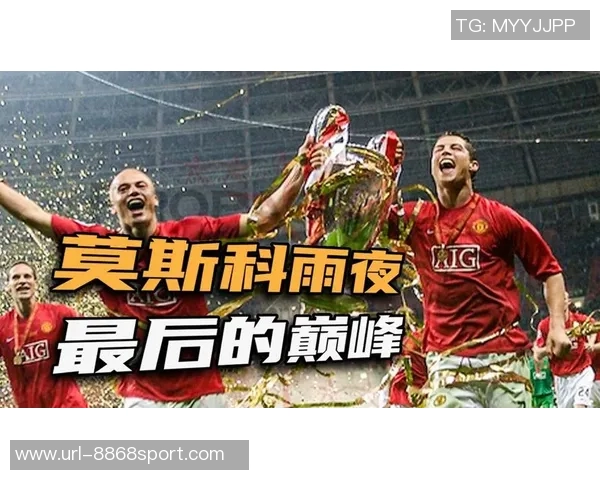 前曼联助教愿以一只手换凯恩加盟但对其巅峰期表示担忧