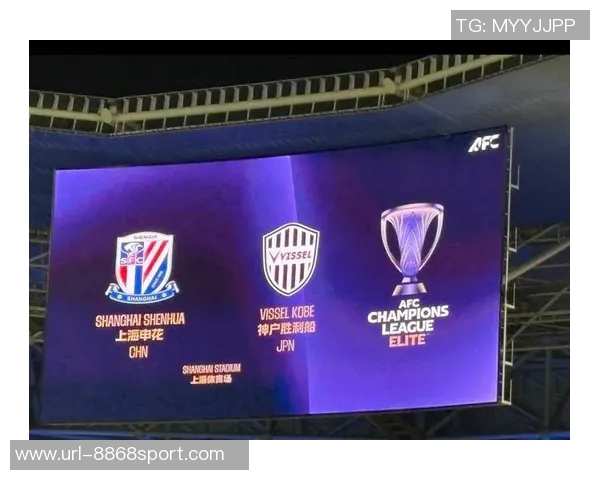 上海申花主场迎战首尔FC以2-0战胜对手成功晋级亚冠精英赛第三轮