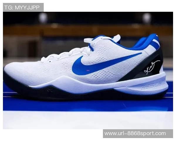 杜克大学发布独特白蓝配色Kobe5球鞋引发球迷热议