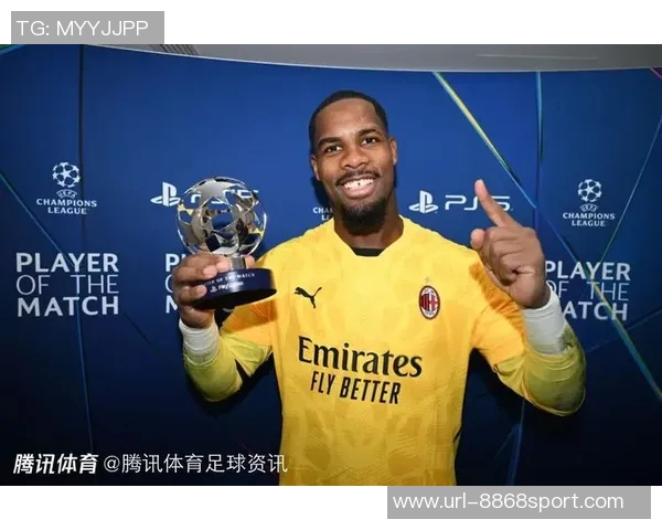 迈尼昂：专注团队合作而非个人未来展望