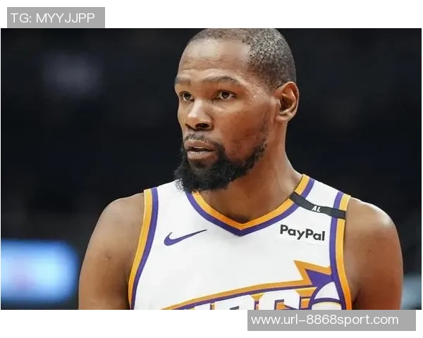 杜兰特谈冠军观念：没有冠军就被视为输家是个严重问题