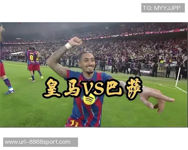 德转更新拉菲尼亚身价下调千万元远射双响引发热议 德转更新拉菲尼亚身价下调千万元远射双响引发热议